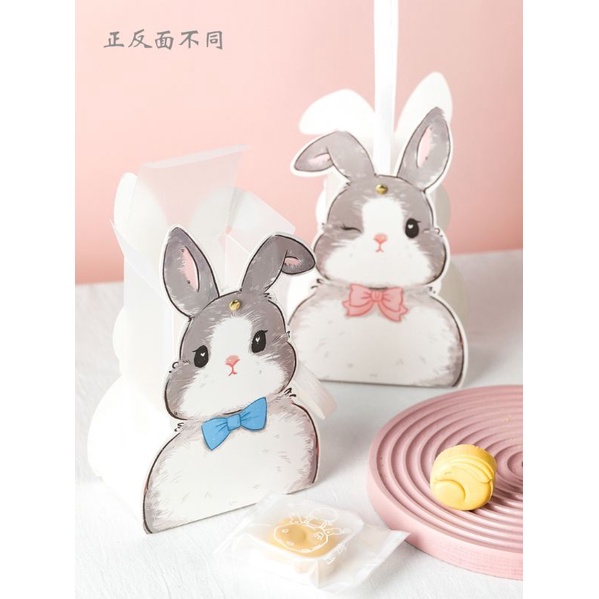 

Kotak kue bulan Bunny Mooncake box kotak rabbit kue bulan terbaru
