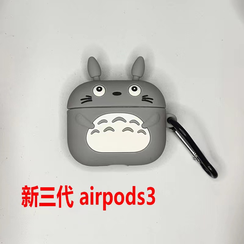 Casing Silikon 3D Anti Jatuh Untuk Airpods 1 2 3 Pro3 i12 i10 i11 i9s inpods 12 13 Pro i13 Airpods3