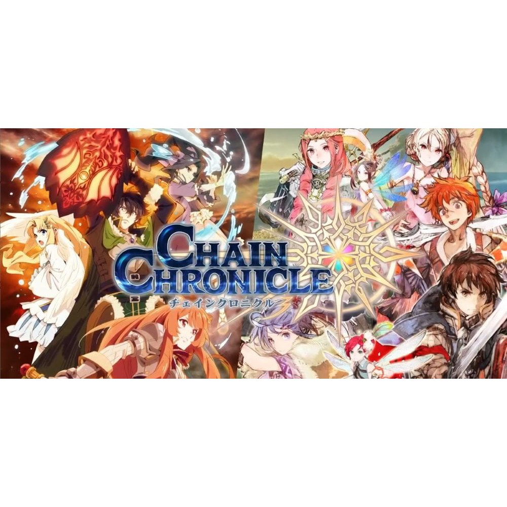 anime series chain chronicle