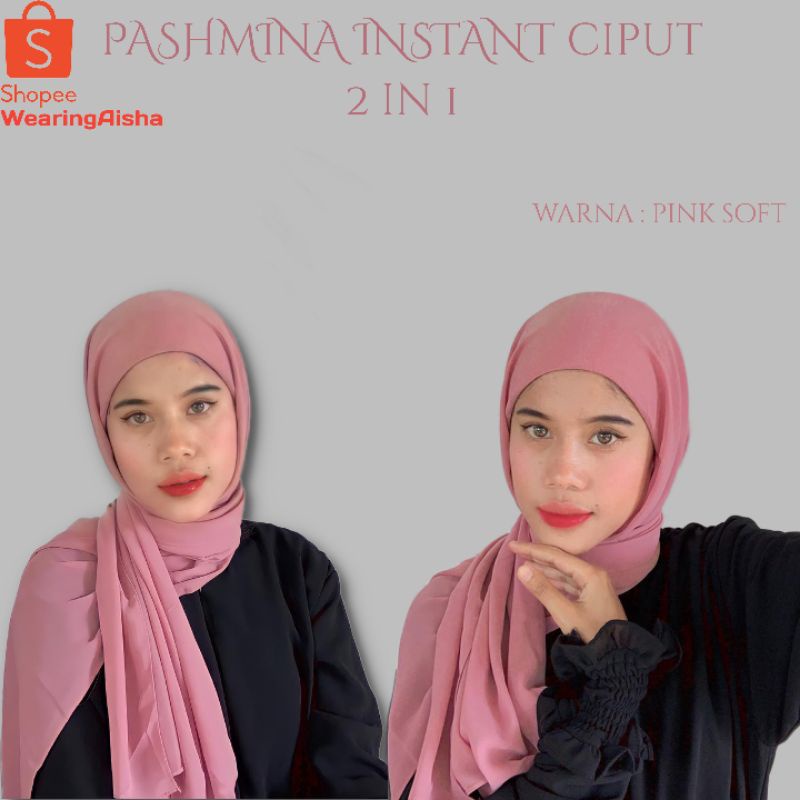 PASHMINA CIPUT INSTANT 2 IN 1//PASHMINA CIPUT //PASHMINA INSTANT//HIJAB PASHMINA//nudepink
