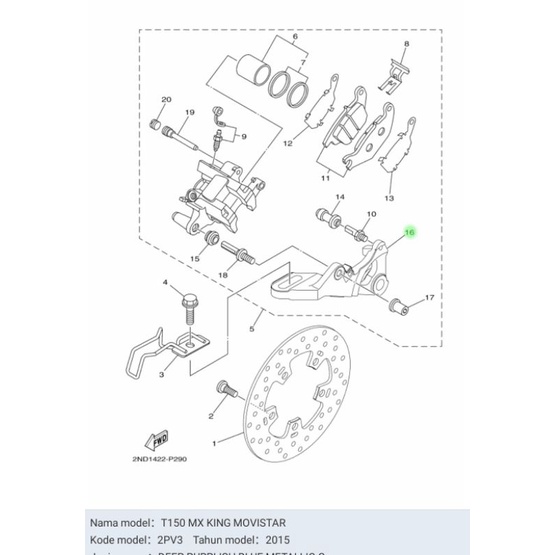 BRACKET  DUDUKAN KALIPER BELAKANG MX KING VIXION NVL NVA VIXION NEW BK8 ASLI ORI YAMAHA 1PA F5921 01