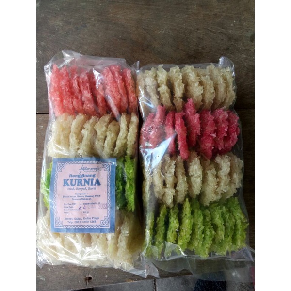 

Rengginang Mentah Gurih