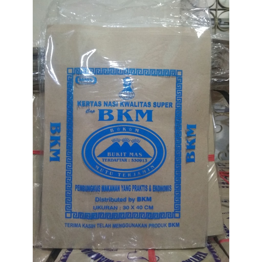 

KERTAS NASI BKM BIRU/KERTAS NASI MURAH