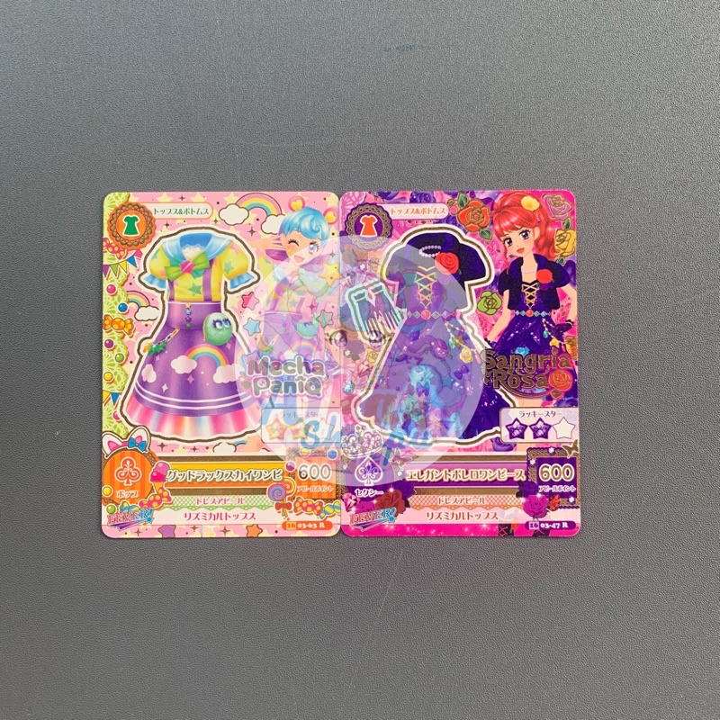 Aikatsu Rare Dress Mecha PaniQ Sangria Rosa