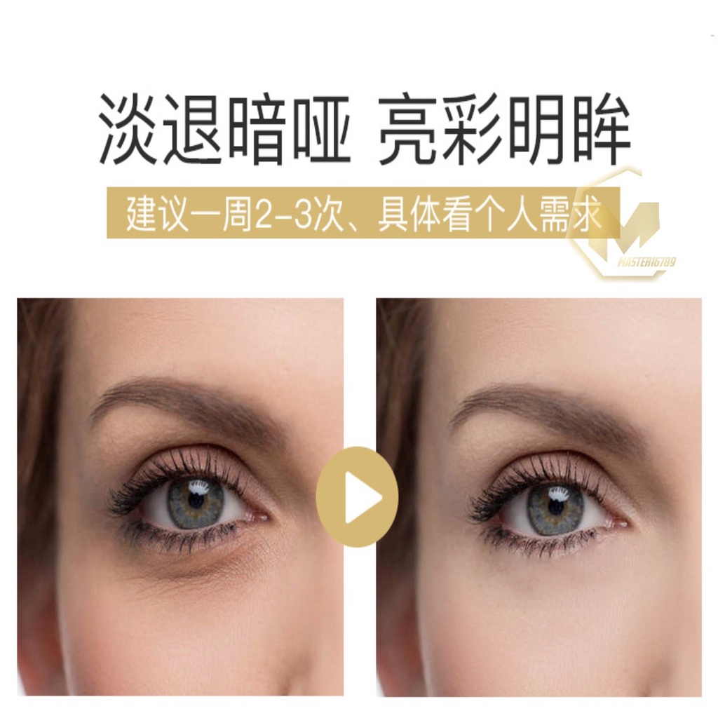 RT24 Masker Mata Crystal Collagen Gel Eye Mask gold Moisturizing Anti Aging penghilang kantung mata panda MA2355