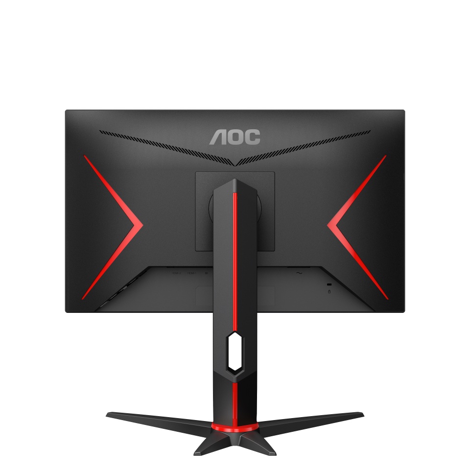 LED AOC 24G2SPU 24&quot; IPS 165Hz 1ms Frameless 1080p BK | Gaming Monitor