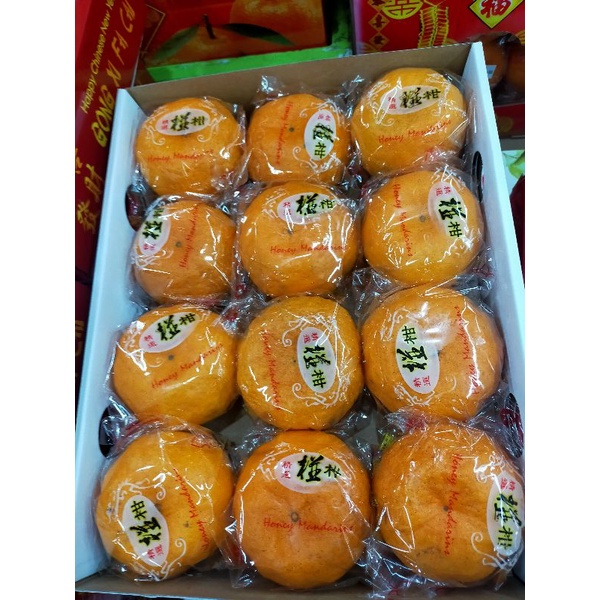 

Paket Buah Imlek