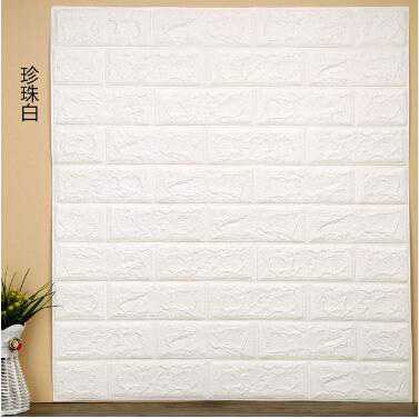 Wall Sticker Foam Brick 3D Batu Bata Putih 77cm x 70cm Tebal