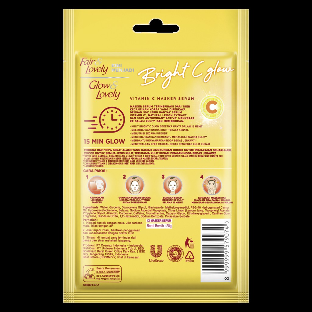 Glow &amp; Lovely Vitamin C Serum Sheet Mask 20G