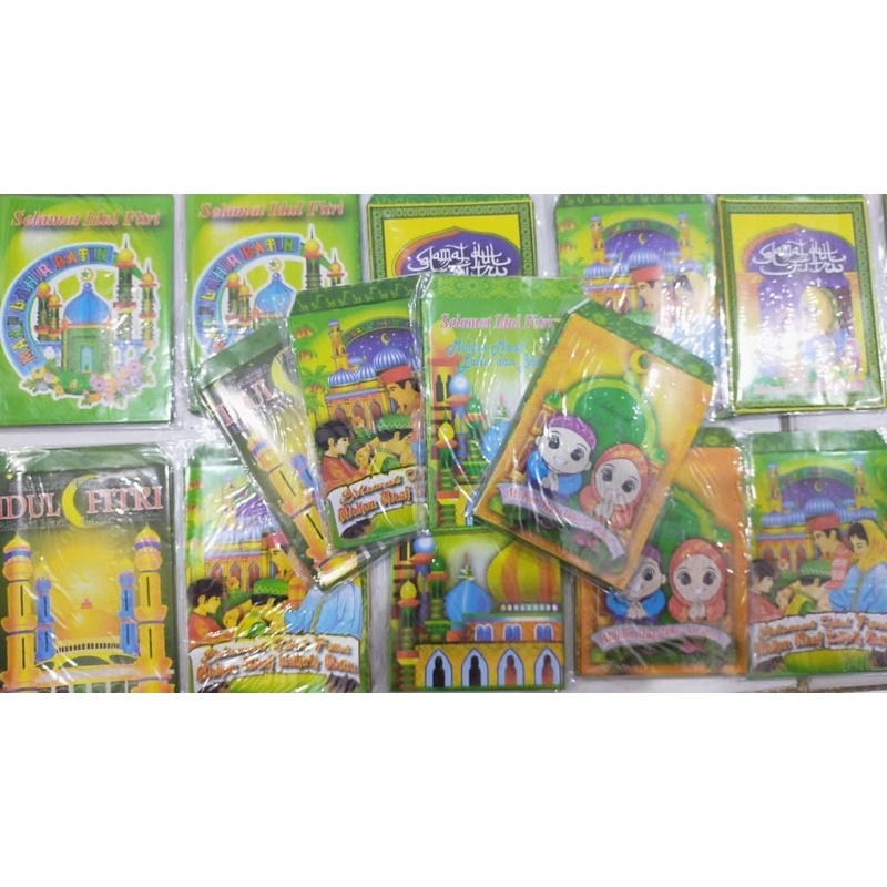 

Angpao Lebaran / Angpao Idul Fitri (Motif Random) (harga untuk per bungkus)