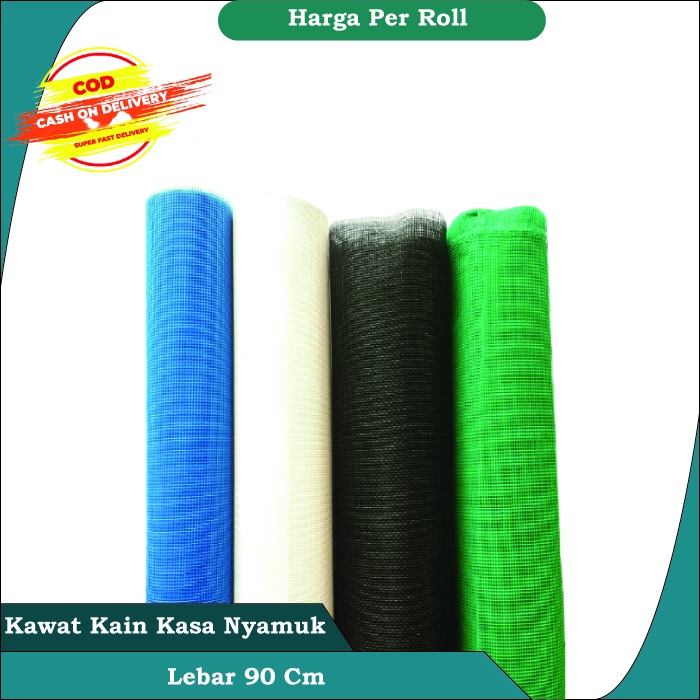 KASA NYAMUK KAIN KASA NYAMUK KAIN KASA PENYARING SARINGAN NYAMUK KAWAT KAIN KASA NYAMUK KAIN KASA
