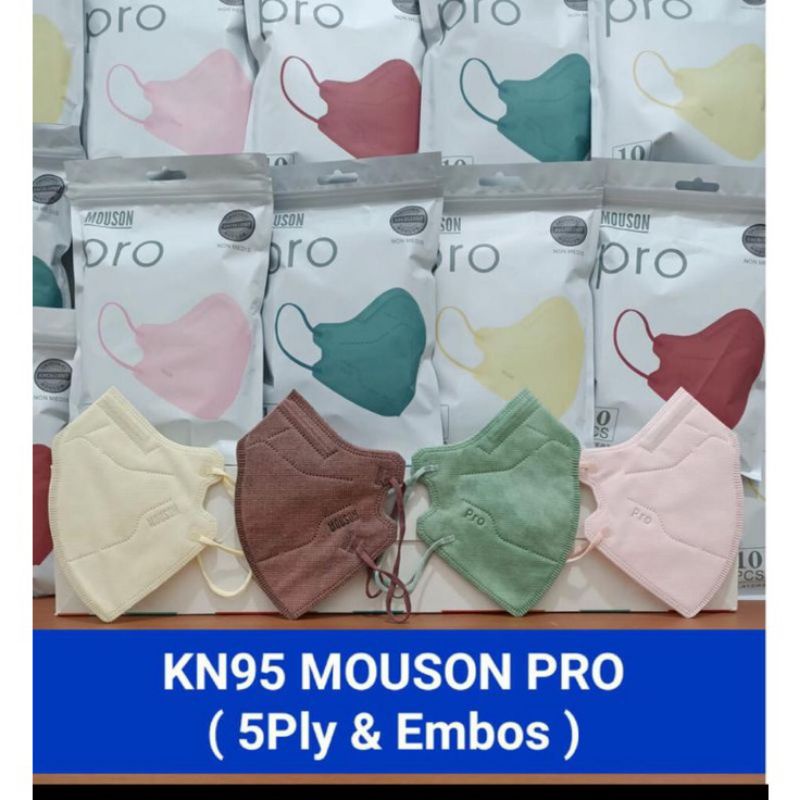 KN95 PRO 10pcs/pack