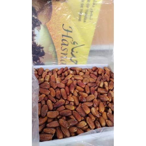 

Kurma Madu Hasna
