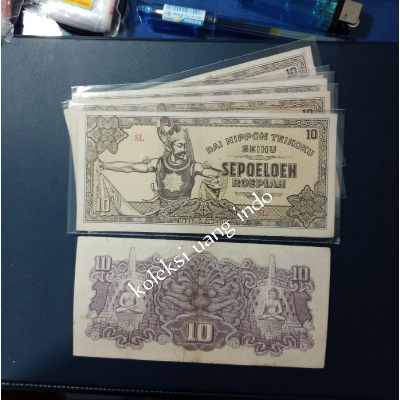 UANG KUNO 10 RUPIAH GATOT KACA TH 1942.BEKAS