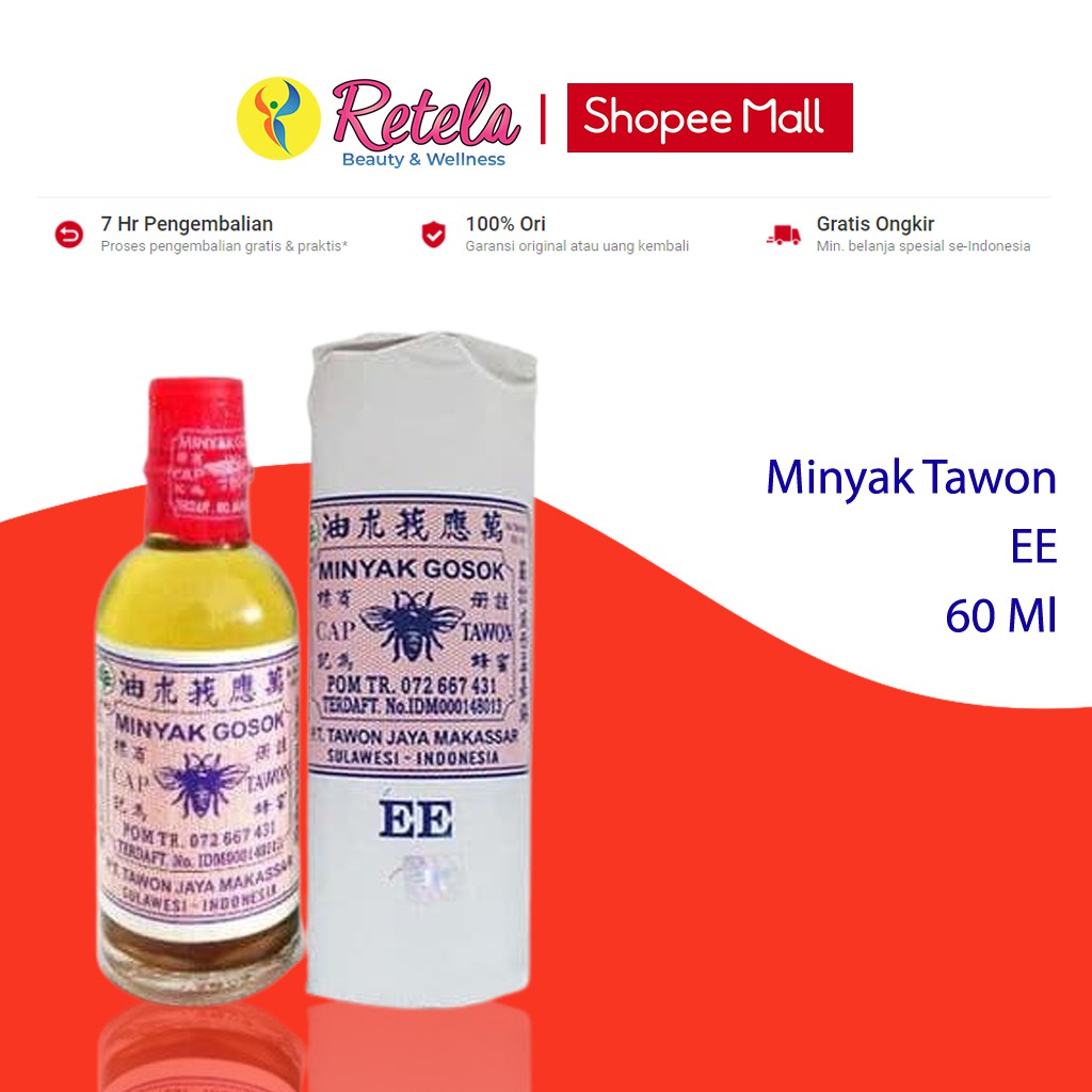 Minyak Tawon Ee 60 Ml Pereda Bengkak Minyak Gosok Minyak Urut Shopee Indonesia