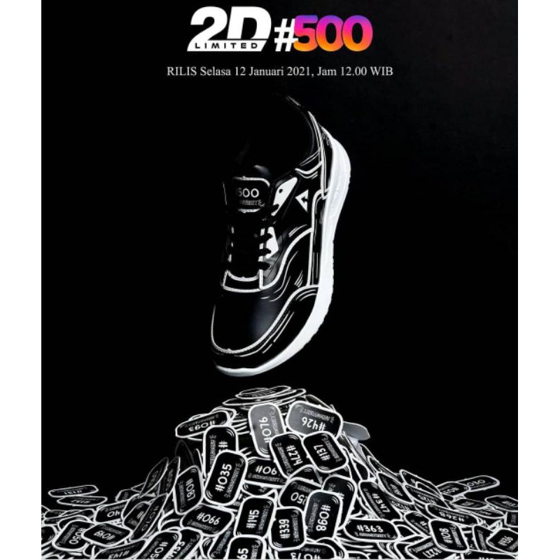 Aerostreet Tiger Cartoon 2D Limited Edition