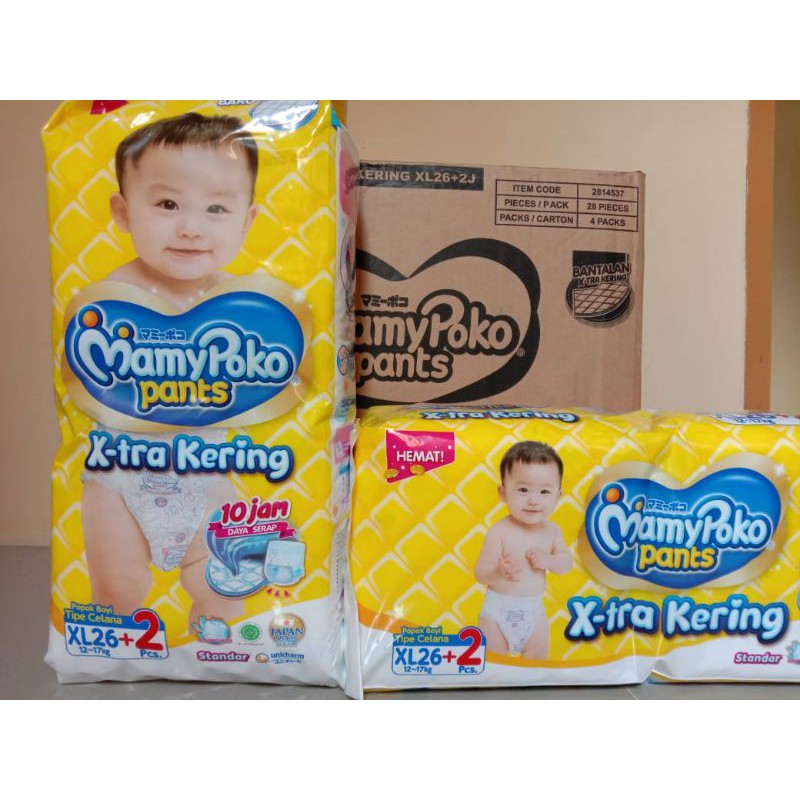 Mamy poko pants standart XL 26