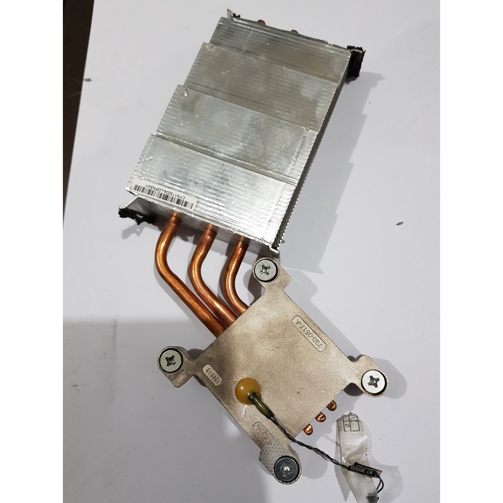 HEATSINK APPLE 21.5 IMAC A1311 COPOTAN