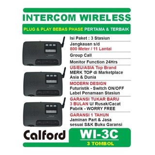 PAKET 3 STASIUN WIRELESS INTERCOM CALFORD WI-3C SIAP PAKAI