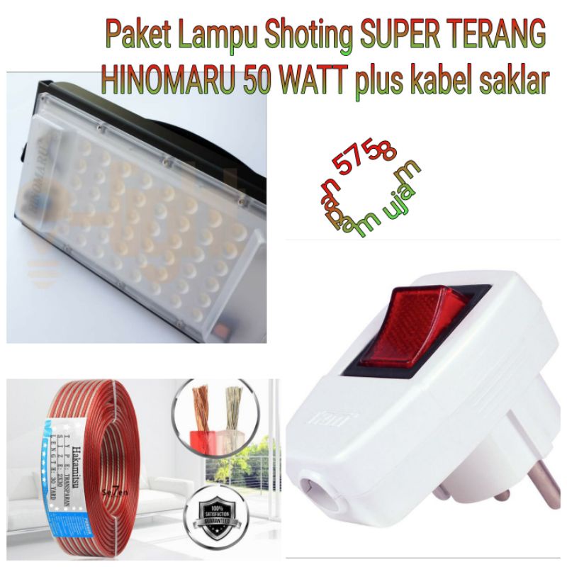 paket 2 lampu shoting paket 2 lampu video super terang hinomaru plus kabel SAKLAR