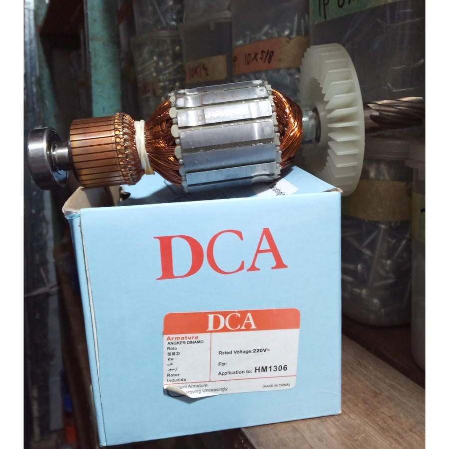 DCA ARMATURE HM1306 HM 1306 replacement