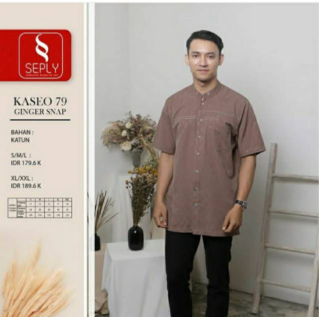 Seply Eksis 103 Ginger Snap - Baju Muslim Sarimbit Keluarga - Gamis Couple Family Series Lebaran