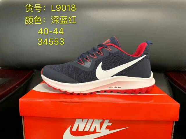 Sepatu Pria Sneakers Nike Zoom Pegasus