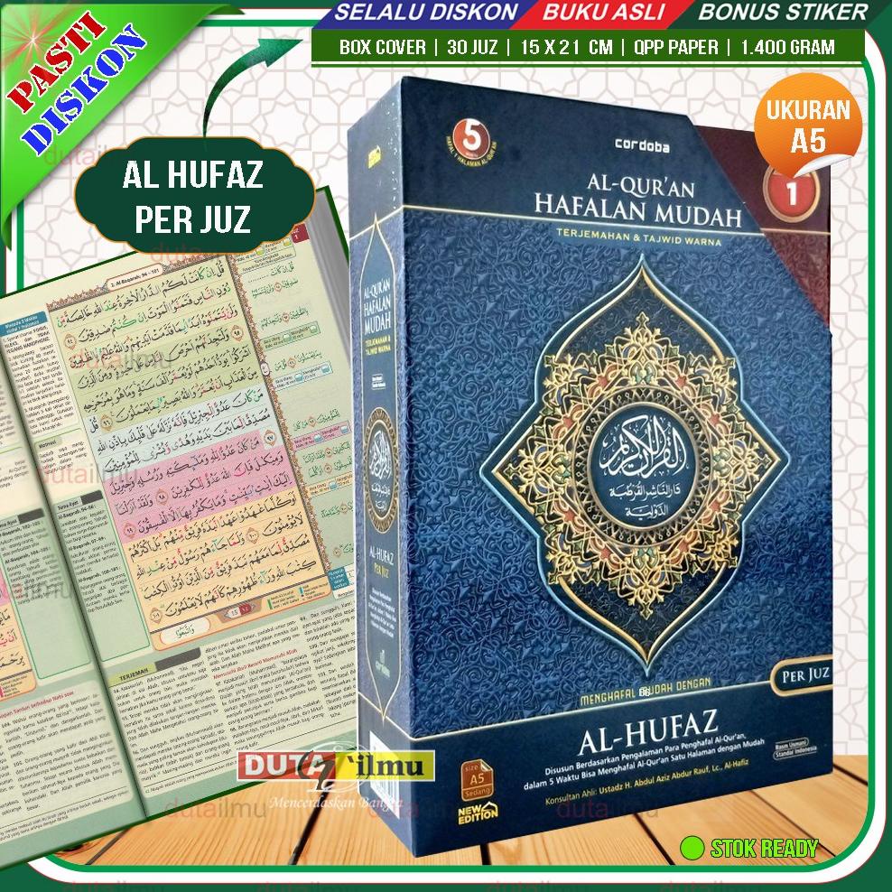 Termurah AL HUFAZ Alquran Hafalan Mudah PER JUZ A5 - Cordoba Ngaji + Islam + Buku + Kajian
