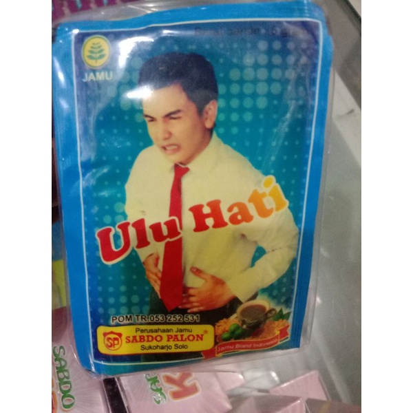 

jamu uluhati super magh sabdo palon bubuk isi 10 sacet