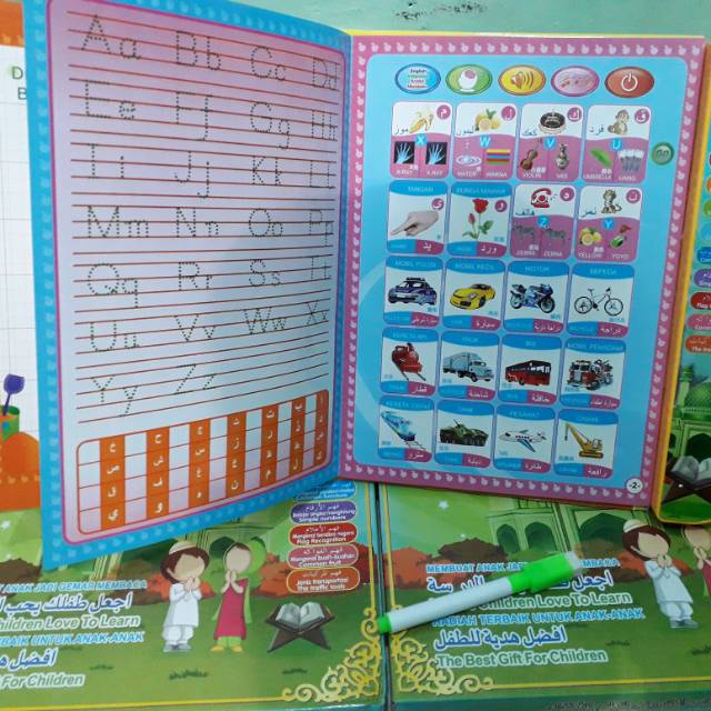Mainan e-book muslim 4 bahasa-1