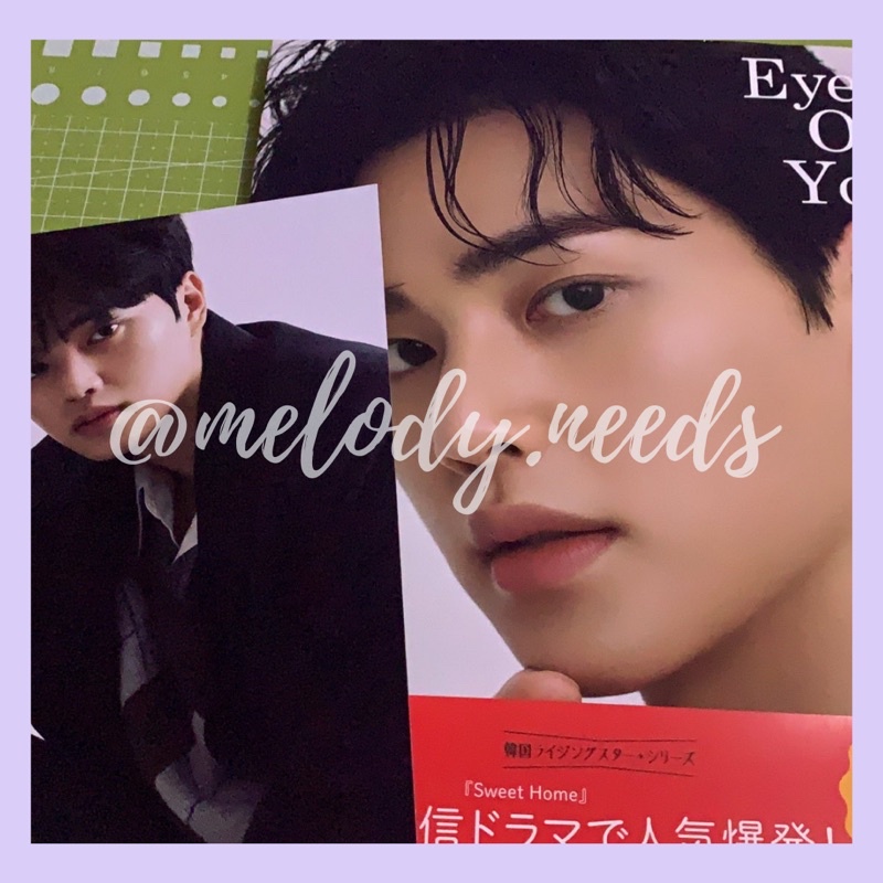 SONG KANG EYES ON YOU PHOTOBOOK / SONG KANG JAPAN PHOTOBOOK