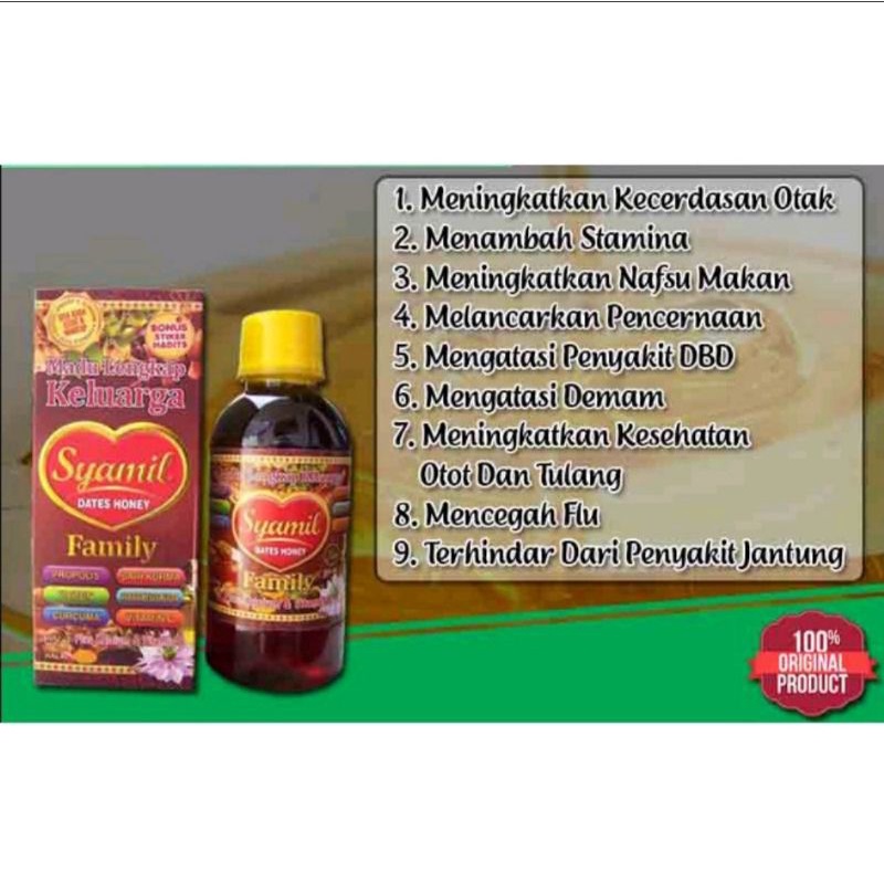 SYAMIL FAMILY Dates HONEY&quot;Madu herbal keluarga&quot;