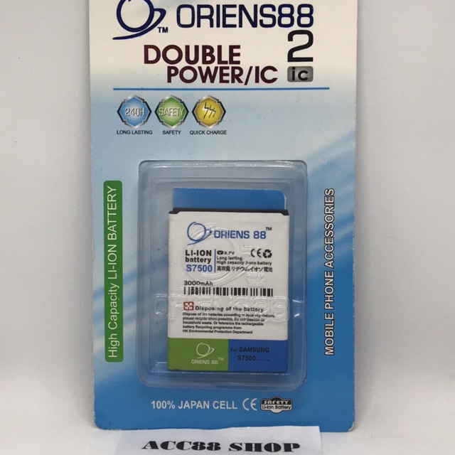 Baterai Batre Battery Double Power IC Samsung Ace Plus S7500 OR88/ Oriens88