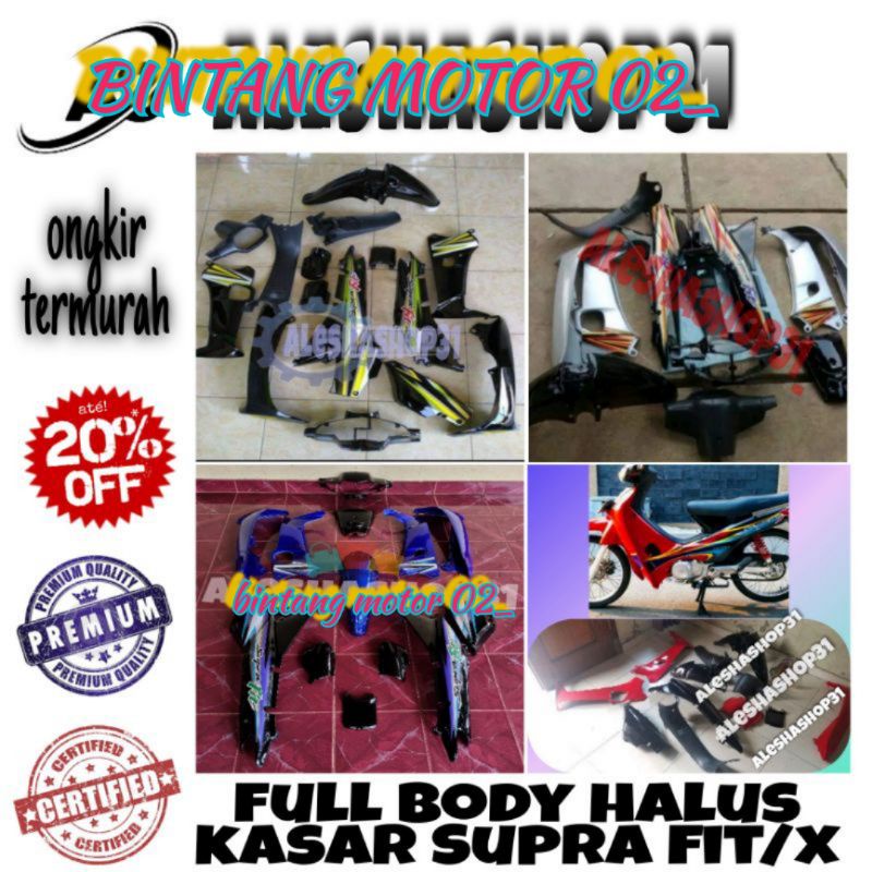 full set body Supra x lama Supra fit x lama body halus kasar warna merah hitam biru hitam full hitam