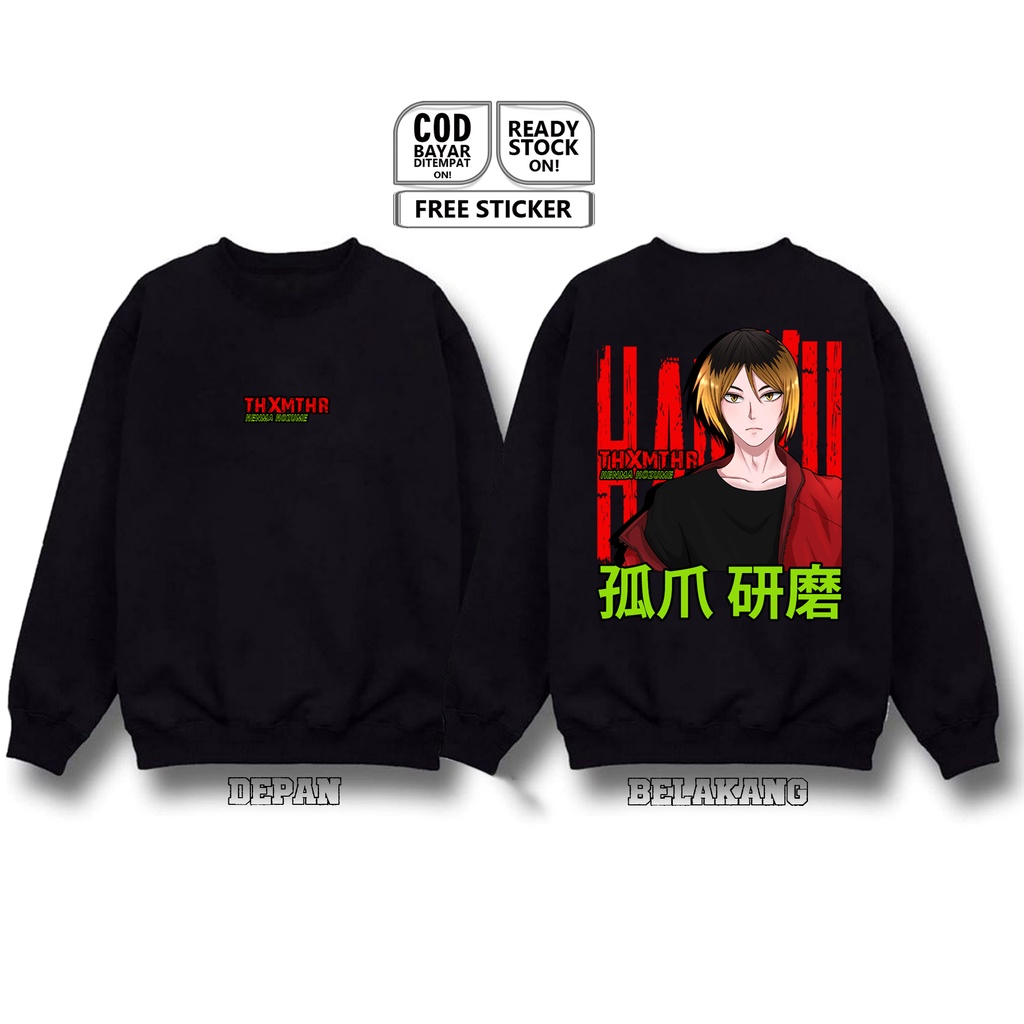 SWEATER KENMA KOZUME HAIKYU!! NEKOMA HIGH ANIME MANGA TETSURO KUROO NOBUYAKI MORISUKE YAKU SIGNCLOTH