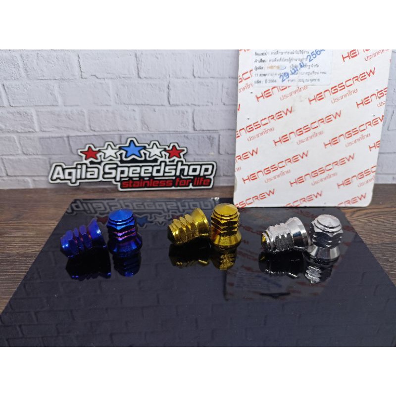 mur head mur topi 12 stainless original heng thailand