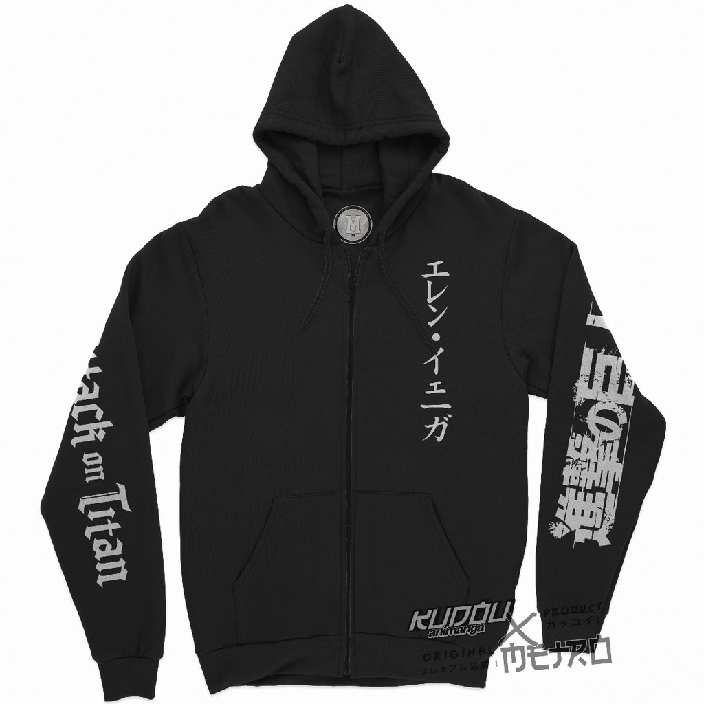 Jaket Eren Ultimate SNK Anime Manga AOT Attack On Titan