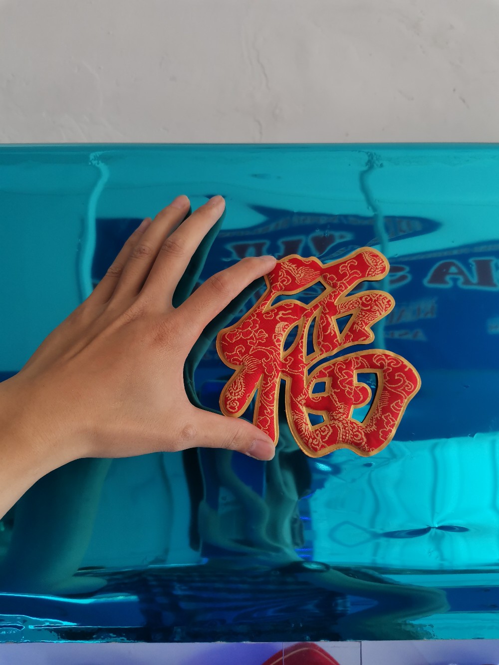 Stiker Kain Fu Chun Besar Imlek Murah Hiasan Rumah Tahun Baru Imlek