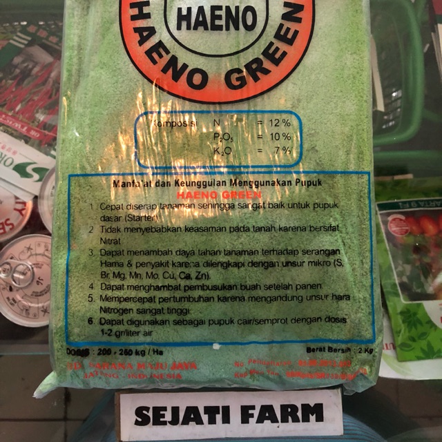 Pupuk Starter Super - HAENO GREEN - Pupuk Tabur - Pupuk ZA - Pupuk Organik
