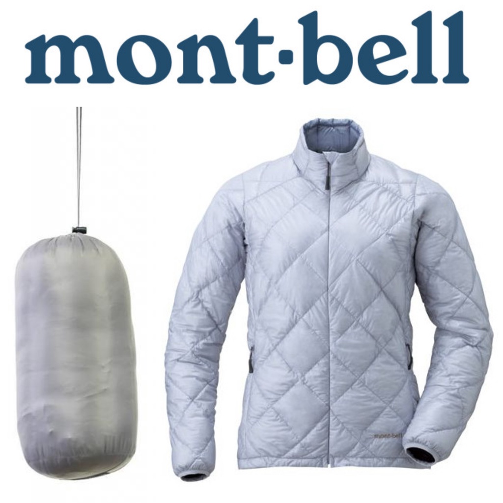 JAKET MONT-BELL BULANG BULU ANGSA ORIGINAL UNISEX ULTRA SUPERIOR EX LIGHT ALPINE DOWN WINTER CASUAL 