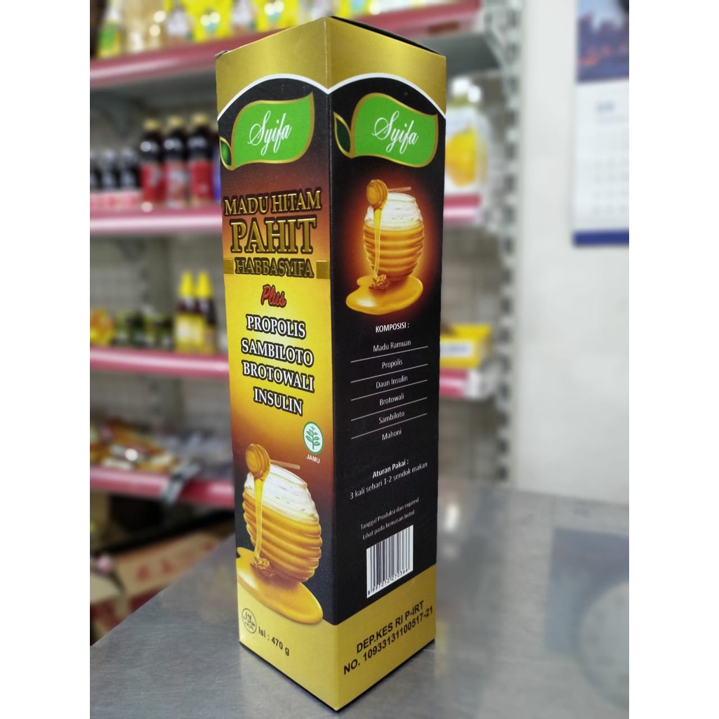 

Madu Hitam Asy-Syifa Madu Puls Herbal Pilihan Original 470 Gram
