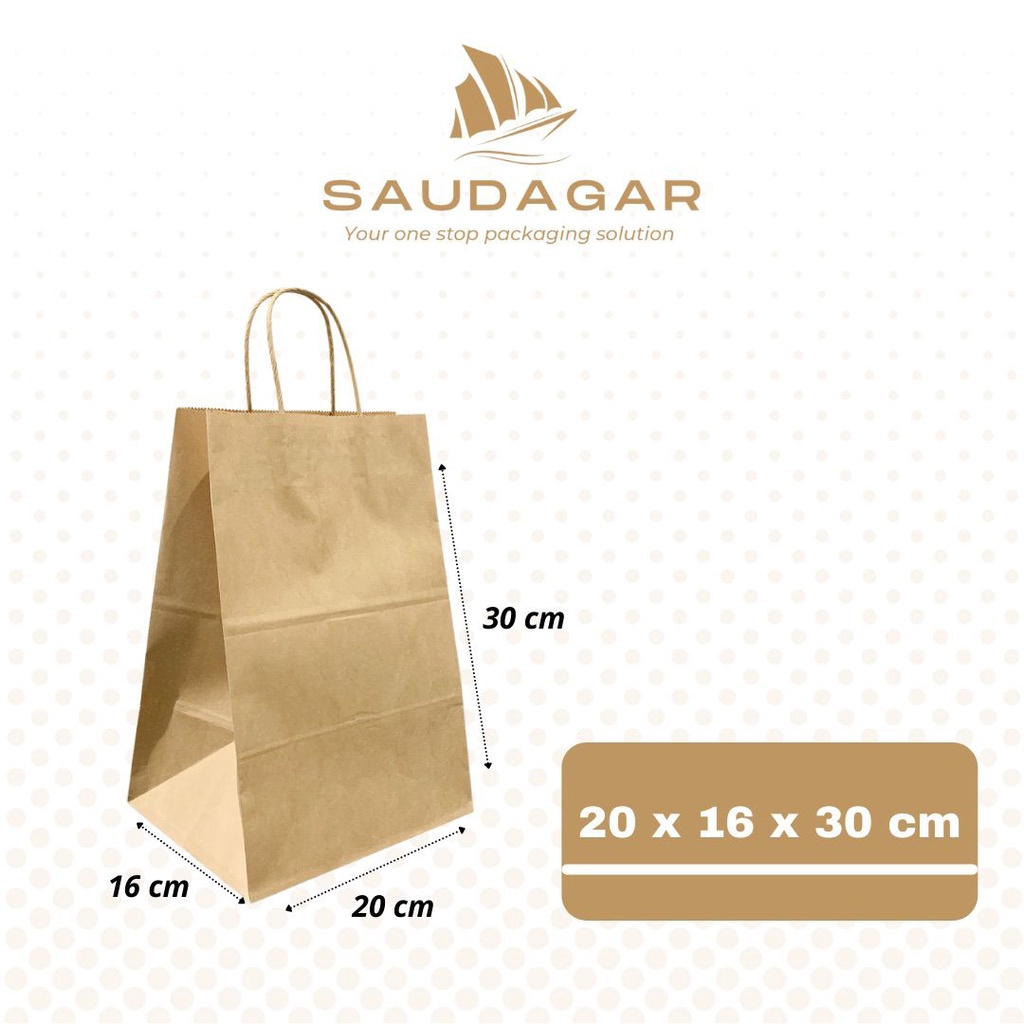 Shopping paper bag / tas kertas belanja kado 20x16x30 cm