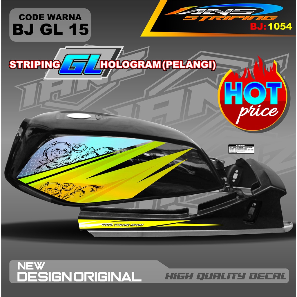 STRIPING GL VARIASI HOLOGRAM / STRIPING GL MAX VARIASI HOLOGRAM / STRIPING GL PRO HOLOGRAM