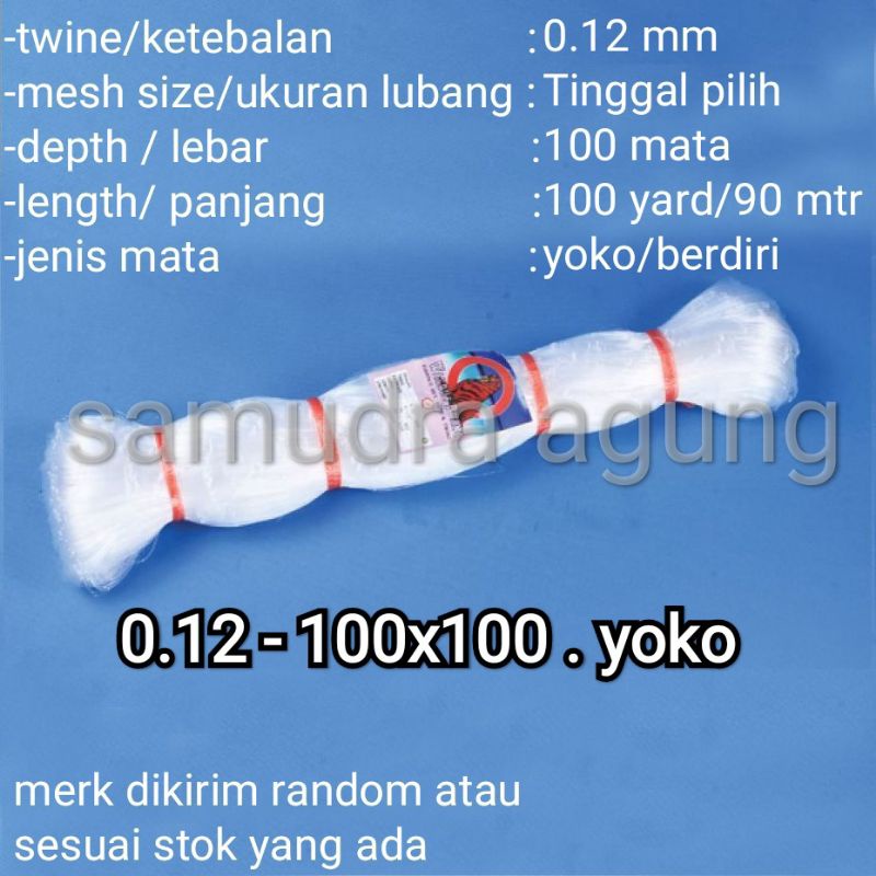 Jaring senar atau jaring burung jaring ikan 012 100x100 yoko ukuran lubang tinggal pilih
