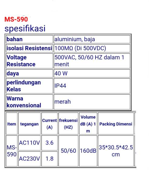 Motor Siren/Sirene Alarm MS-590(S293) EWIG.