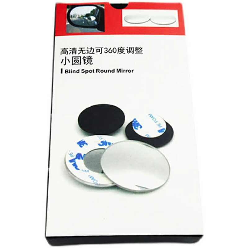 Kaca Spion Cembung Wide Angle 2PCS 360 Derajat Mobil Motor Blind Spot Car Mirror Sepion Kecil Mini Mirrors Anti Fog Tengah SP01