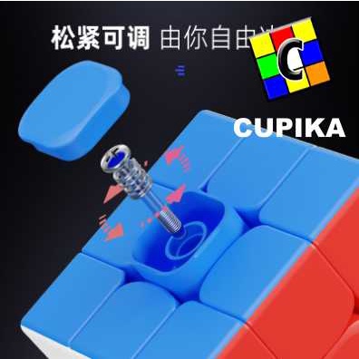 Rubik 3x3 Shengshou TYPE S PREMIUM Mr.M MRM Magnetic