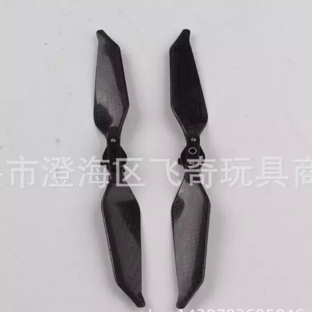 Propeller Baling Baling Carbon Fiber DJI Mavic Pro