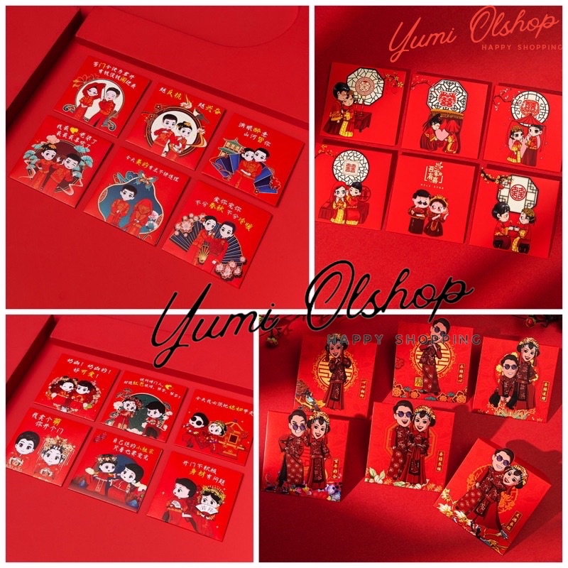 kertas angpao wedding / shuangxi /pernikahan 3D bahan tebal