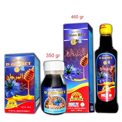 Madu Hitam D dan Bet / Madu Diabet 3 in 1 460  gr